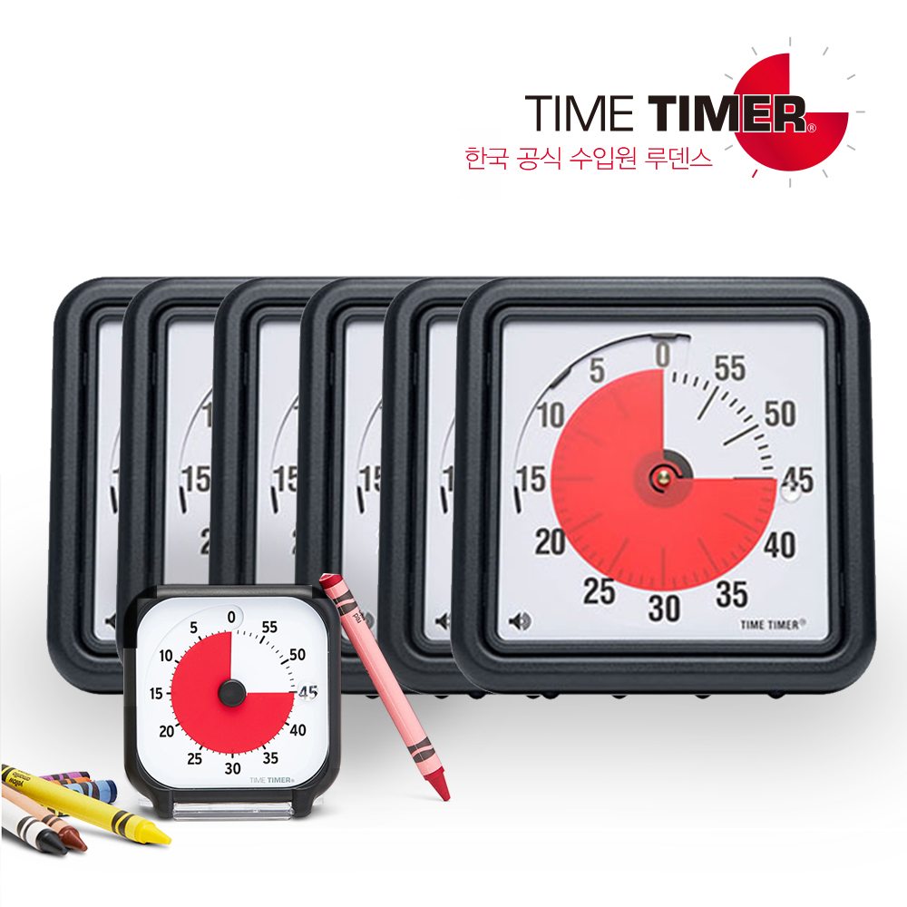 [Time Timer] ŸŸ̸ ð 8ġ 6Ʈ+3ġ 