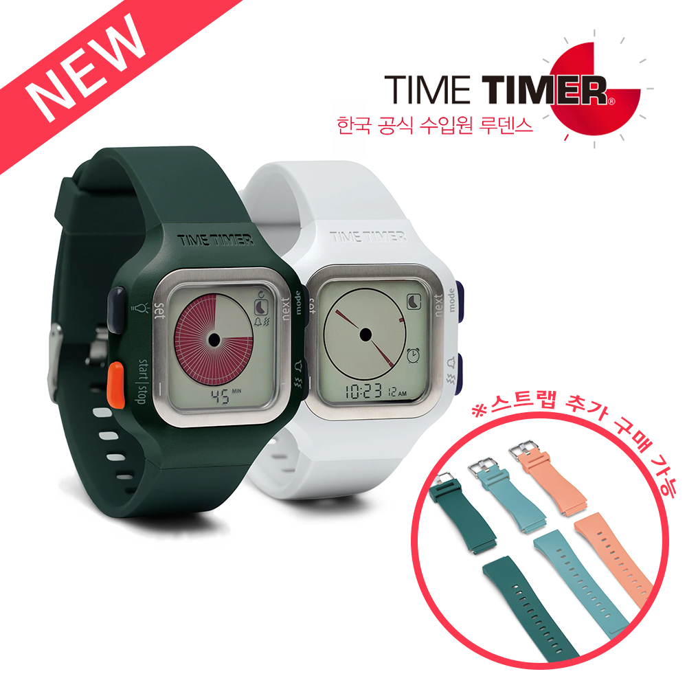 Time Timer Watch ŸŸ̸ ոð