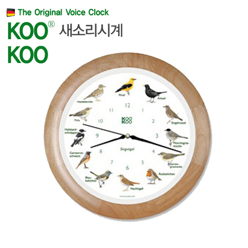 [KOOKOO ð] Ҹ Songbirds/Wood