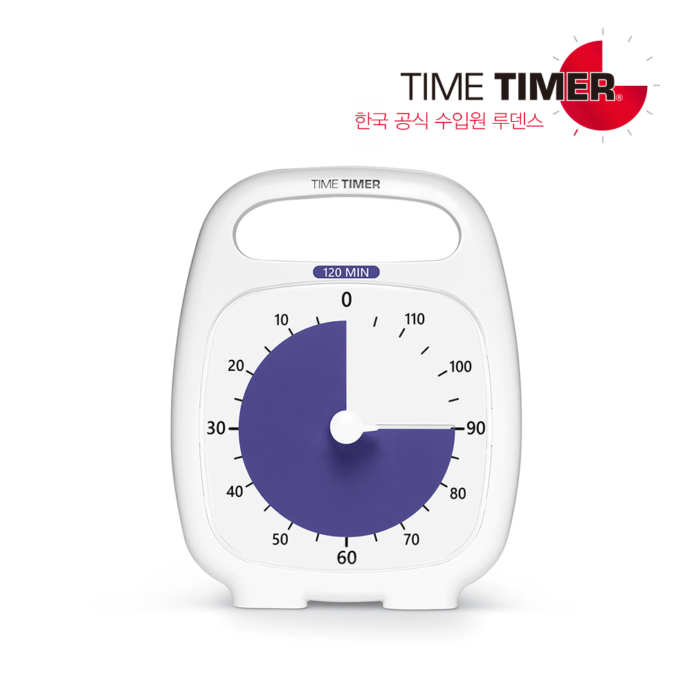 [Time Timer] ŸŸ̸ ÷_ 120min