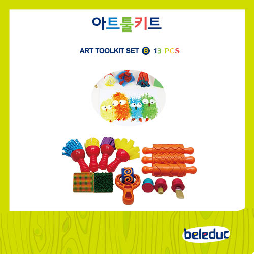ƮŰƮ art tool kit ƮB