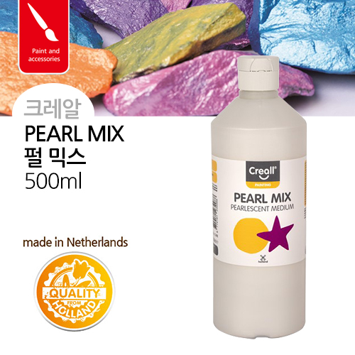 ũ  ͽ Pearl Mix 500ml